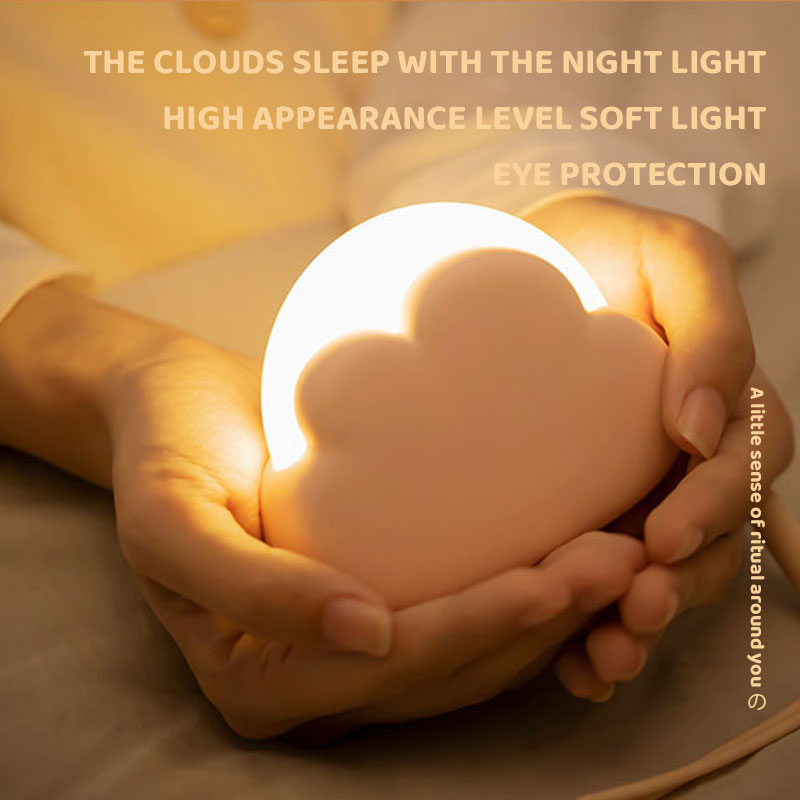 Dreamy Cloud Night Light Duo: A Pair of Serene Companions